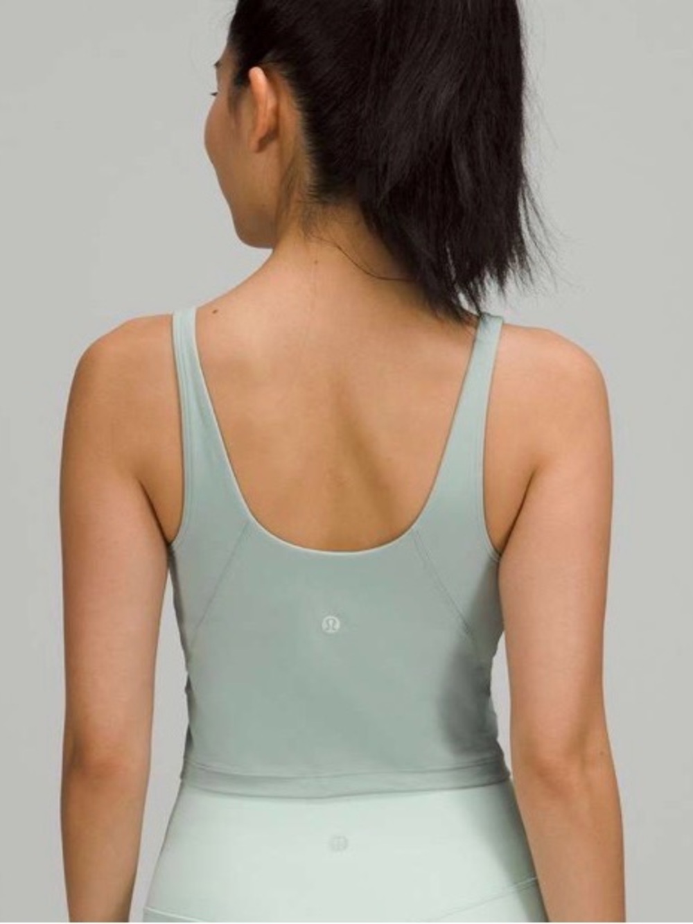 Lululemon Align Tank Top
